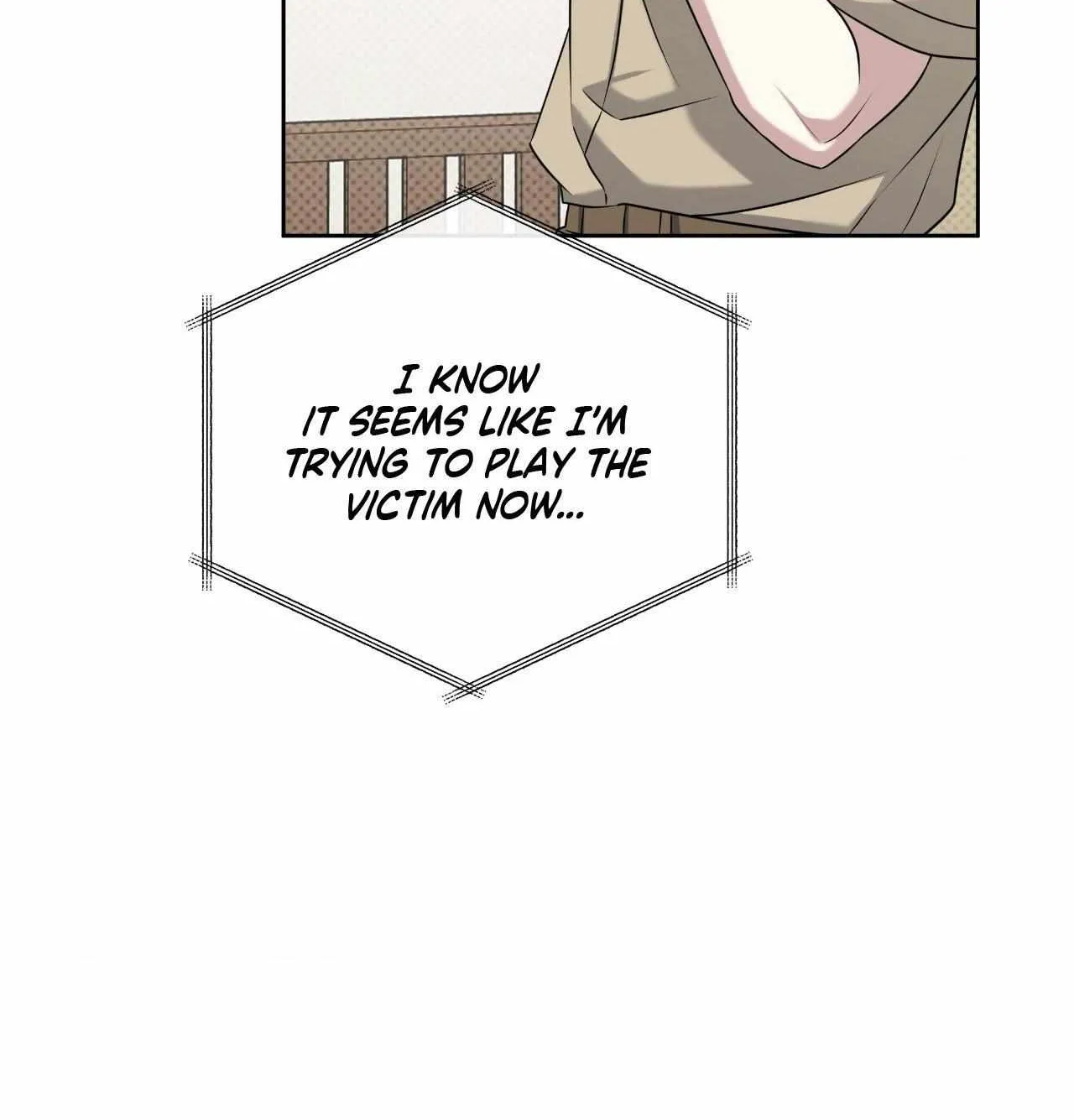 Read Ballboy Tactics chapter 45 image 100 on Lezhin