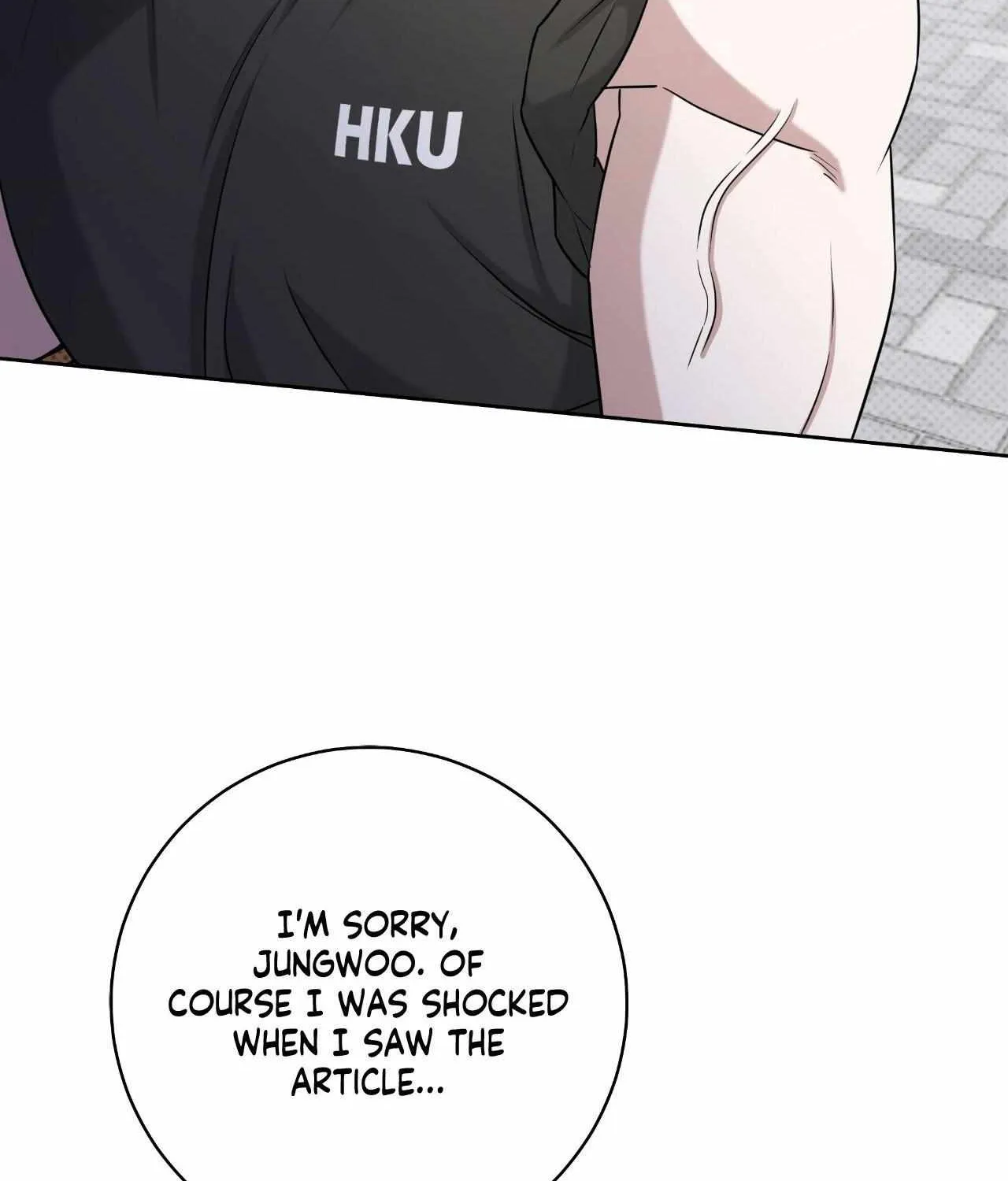 Read Ballboy Tactics chapter 45 image 106 on Lezhin