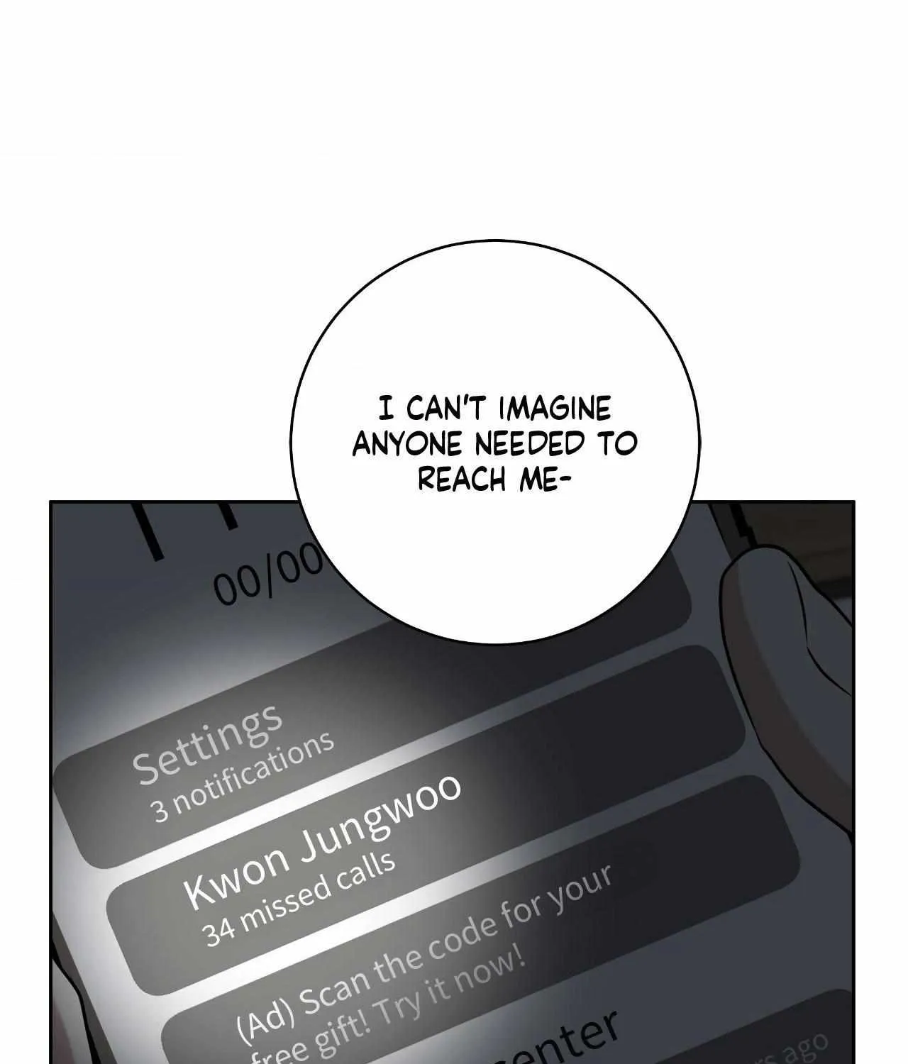 Read Ballboy Tactics chapter 45 image 20 on Lezhin