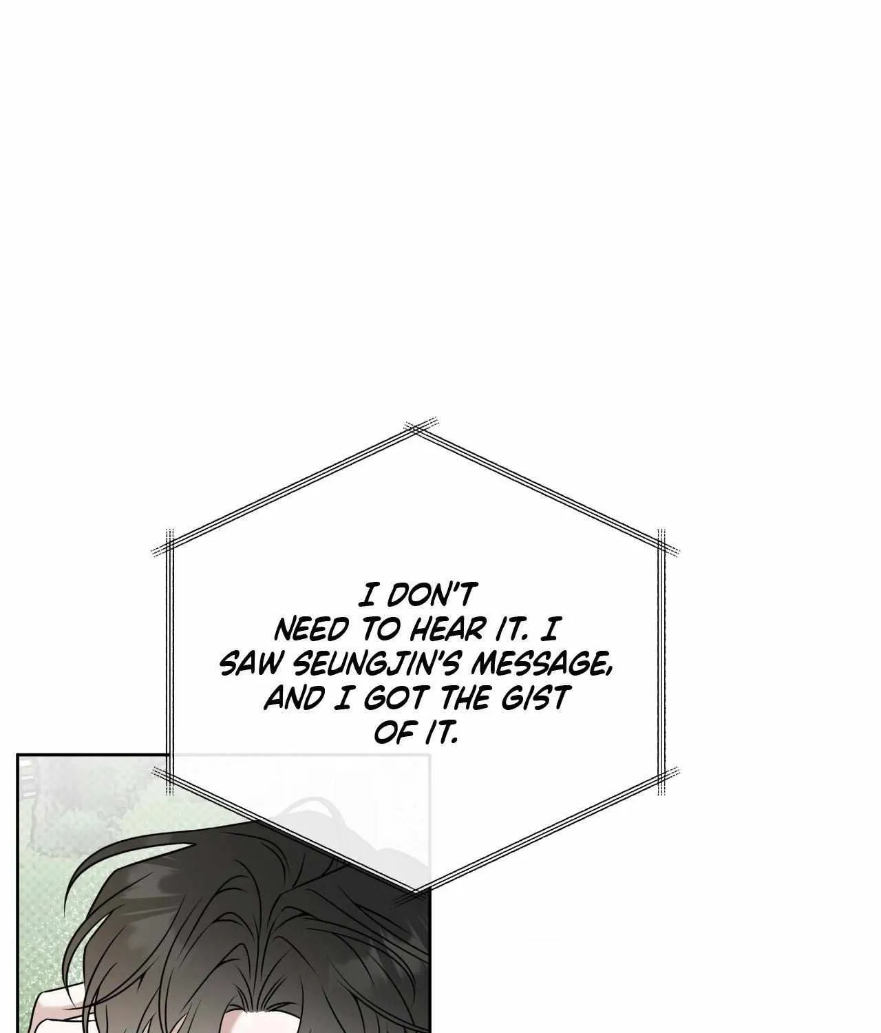 Read Ballboy Tactics chapter 45 image 56 on Lezhin