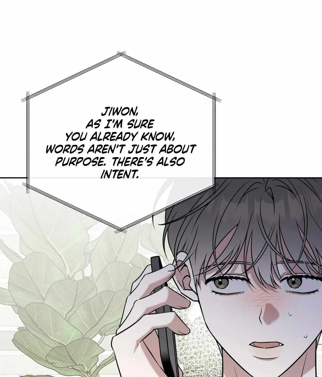 Read Ballboy Tactics chapter 45 image 87 on Lezhin