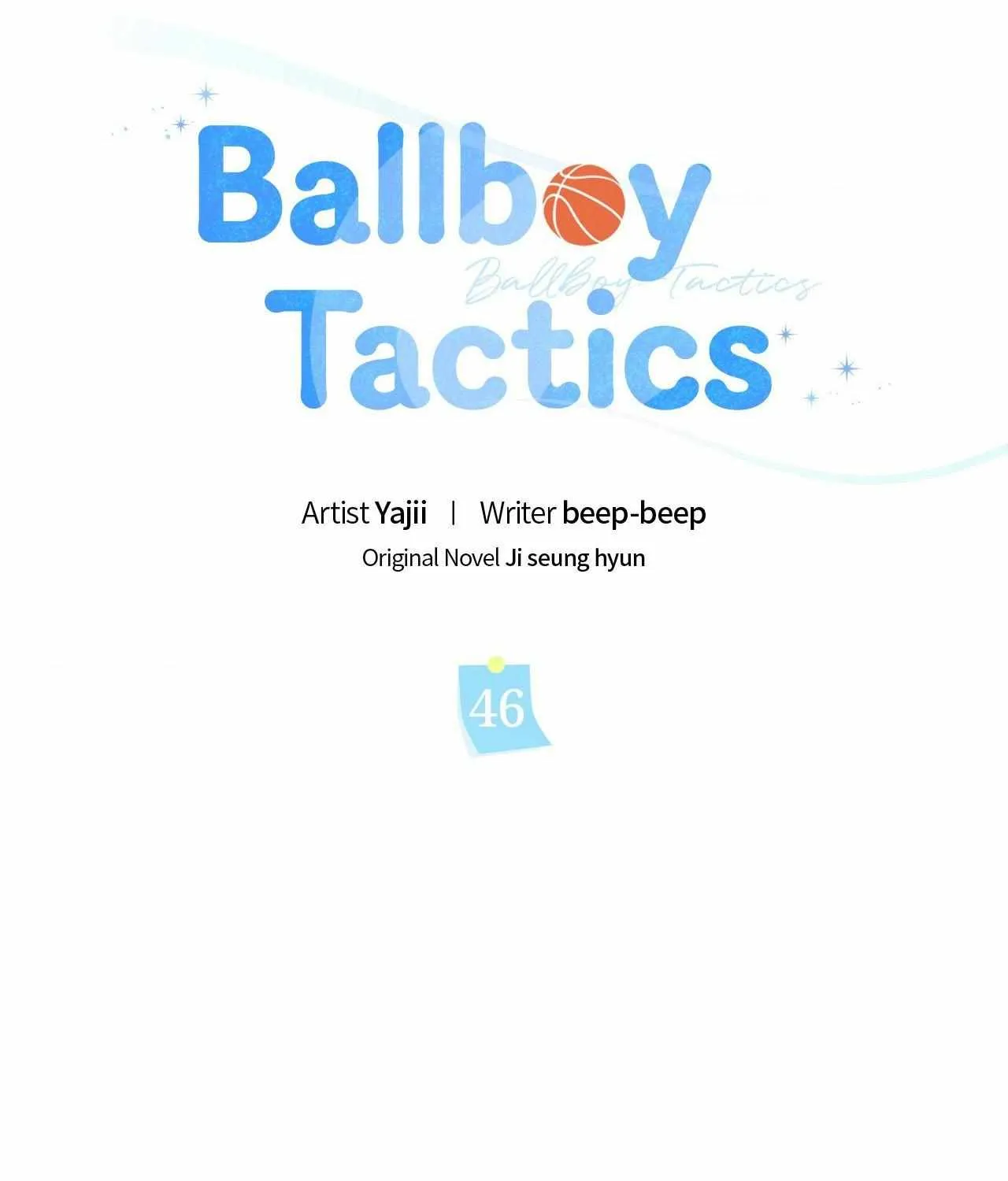 Read Ballboy Tactics chapter 46 image 22 on Lezhin