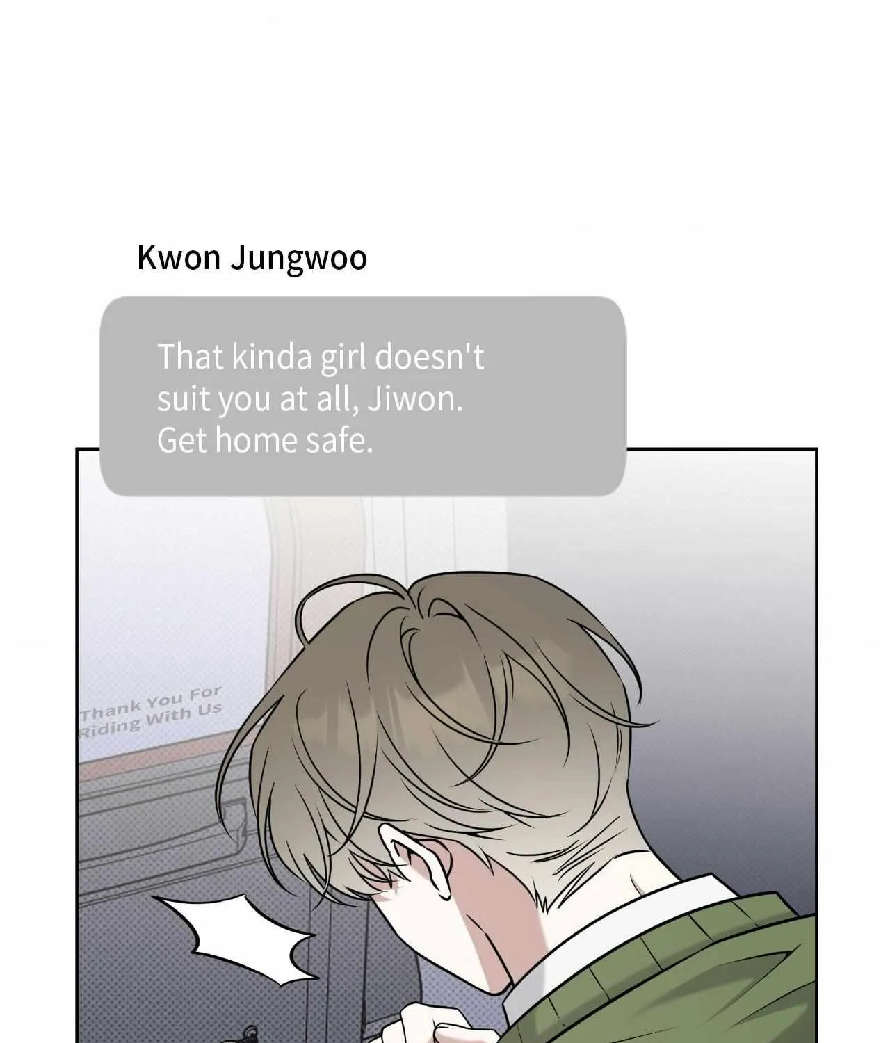 Read Ballboy Tactics chapter 46 image 45 on Lezhin