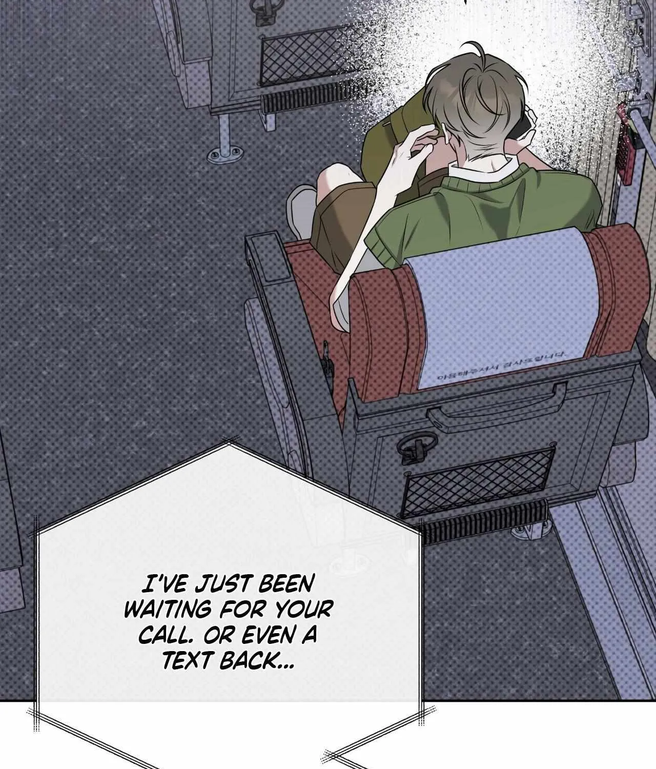 Read Ballboy Tactics chapter 46 image 61 on Lezhin