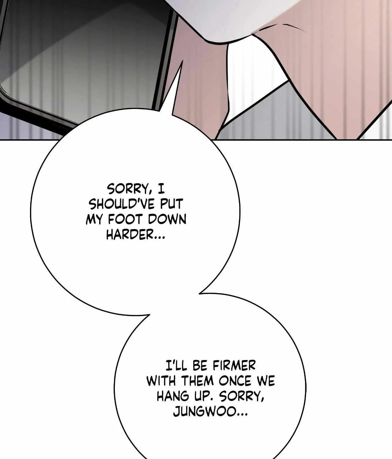 Read Ballboy Tactics chapter 46 image 67 on Lezhin