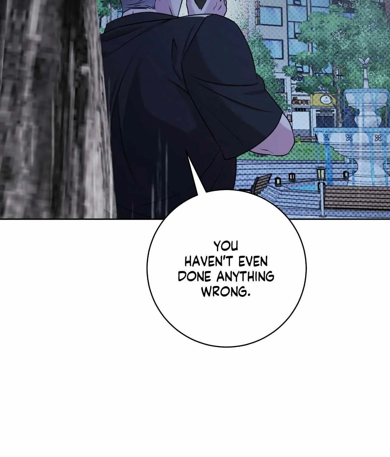 Read Ballboy Tactics chapter 46 image 74 on Lezhin