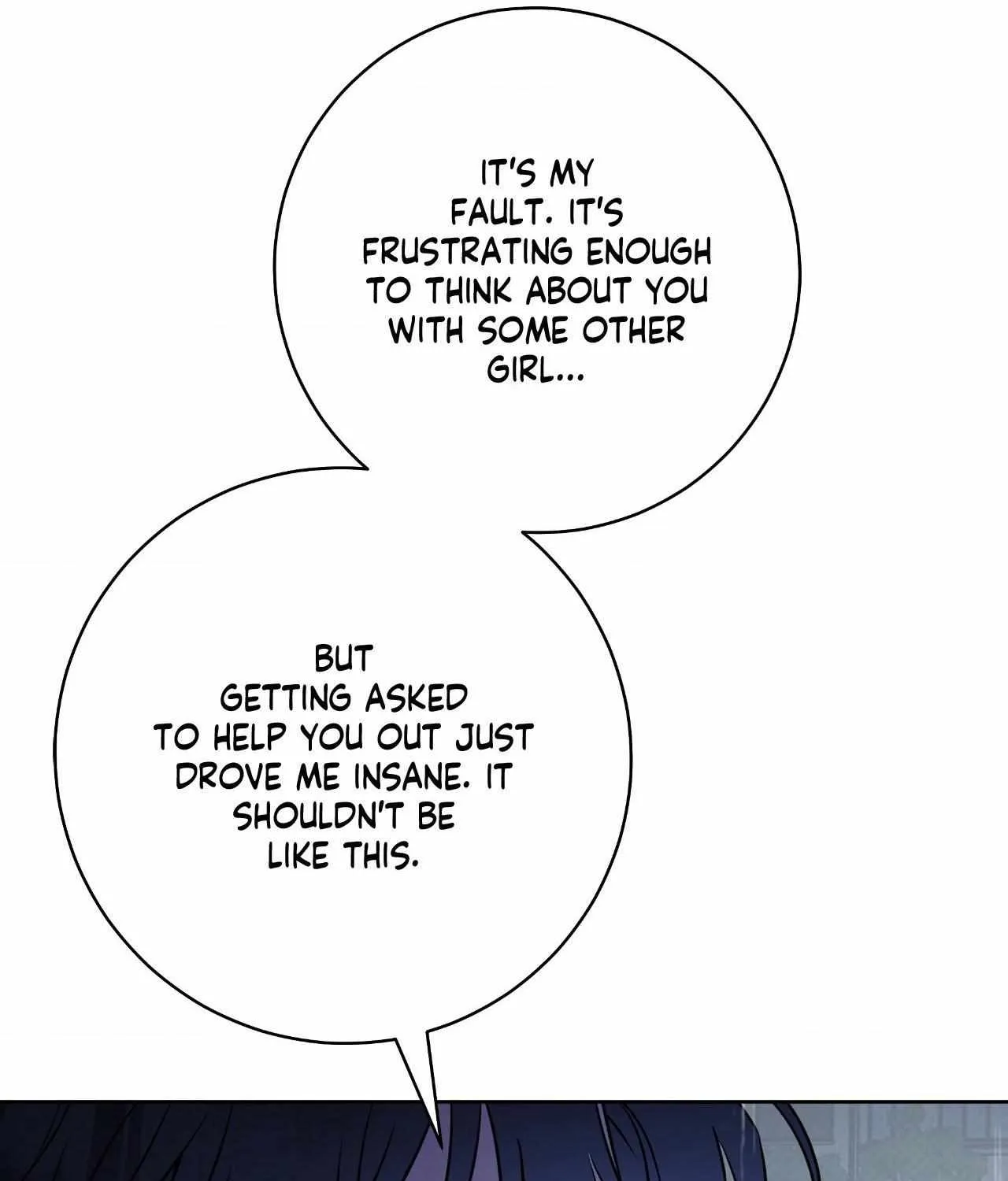 Read Ballboy Tactics chapter 46 image 76 on Lezhin