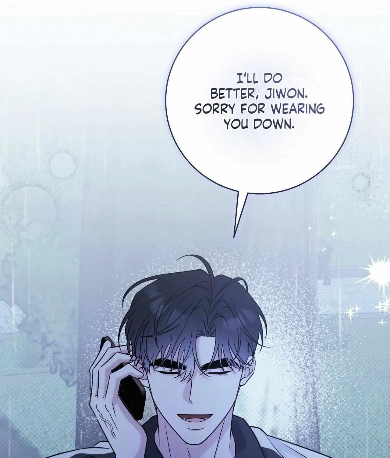 Read Ballboy Tactics chapter 46 image 84 on Lezhin