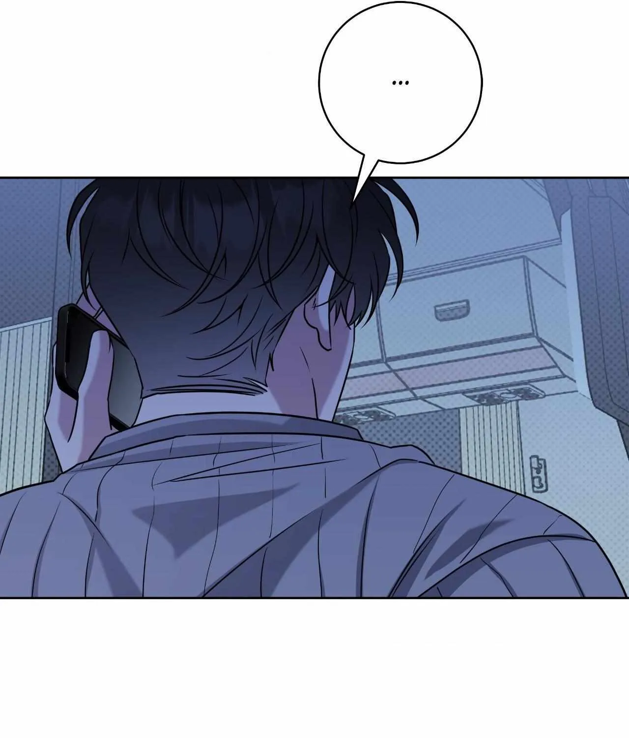 Read Ballboy Tactics chapter 47 image 79 on Lezhin