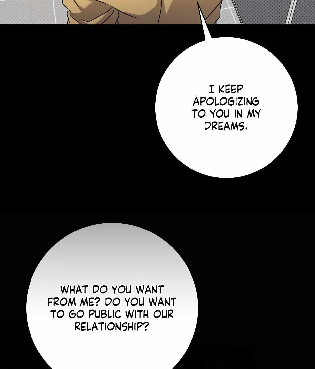 Read Ballboy Tactics chapter 47 image 97 on Lezhin