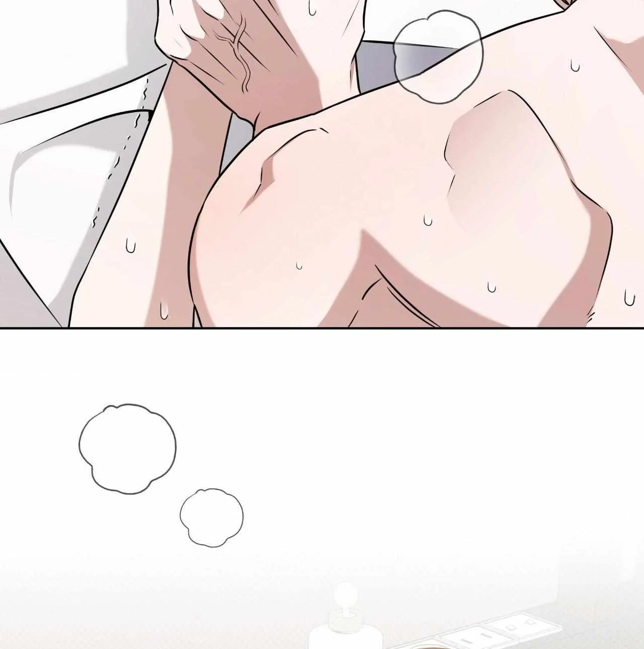 Read Ballboy Tactics chapter 48 image 104 on Lezhin