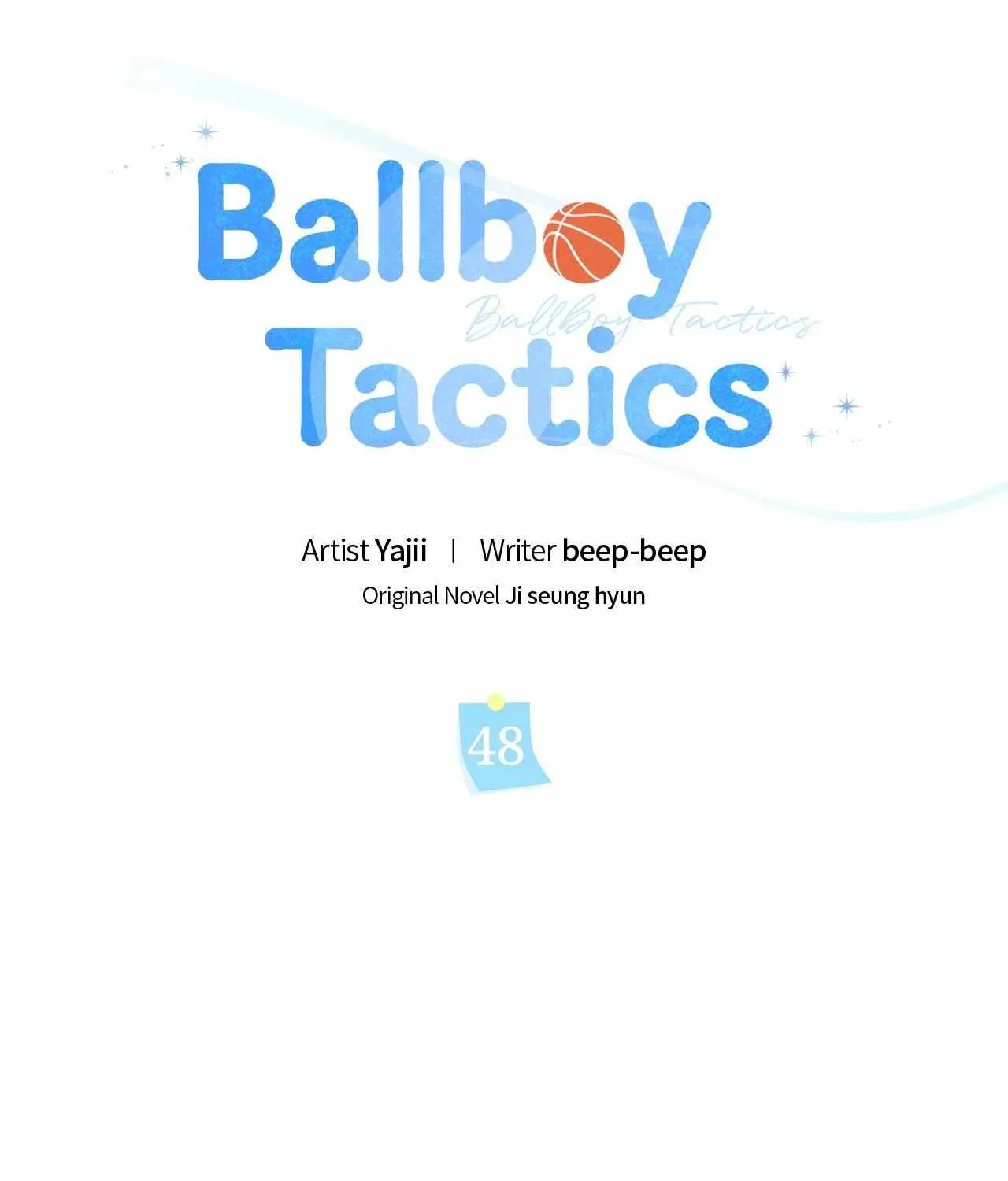 Read Ballboy Tactics chapter 48 image 40 on Lezhin