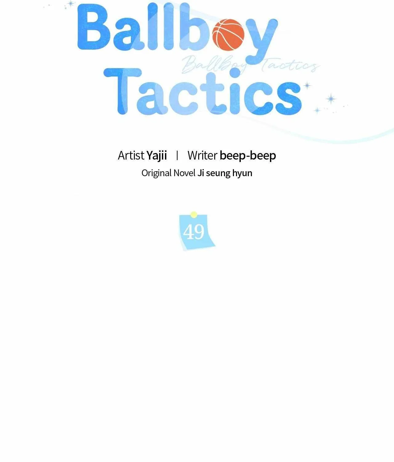 Read Ballboy Tactics chapter 49 image 2 on Lezhin
