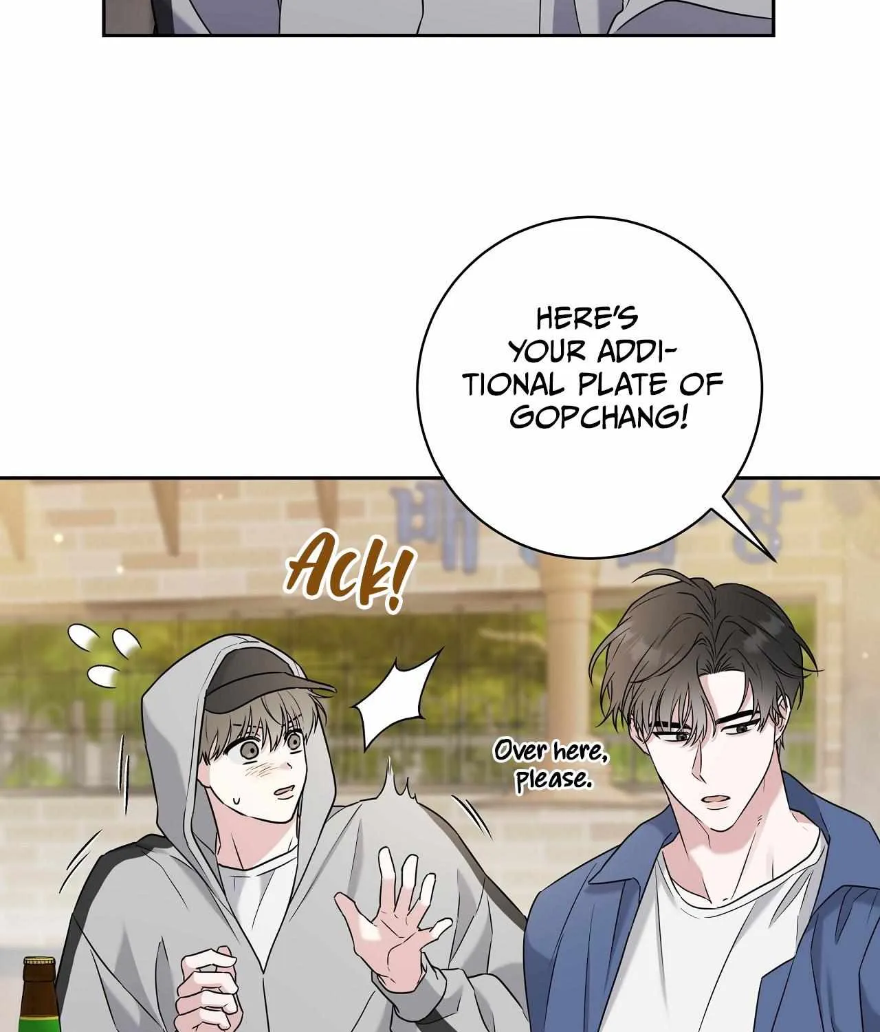 Read Ballboy Tactics chapter 5 image 105 on Lezhin