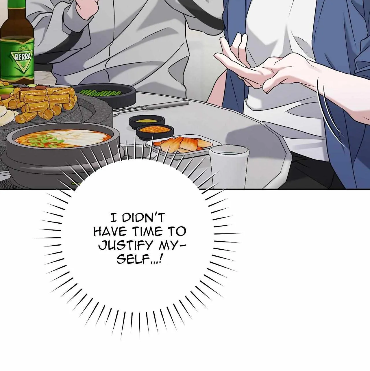 Read Ballboy Tactics chapter 5 image 106 on Lezhin
