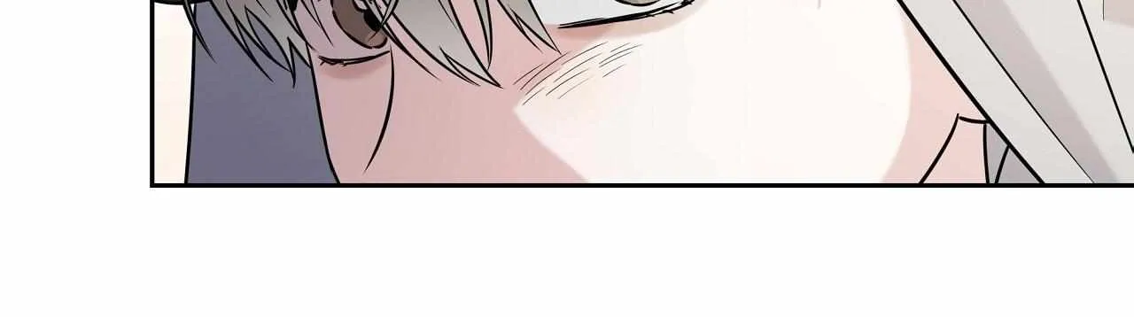 Read Ballboy Tactics chapter 5 image 113 on Lezhin