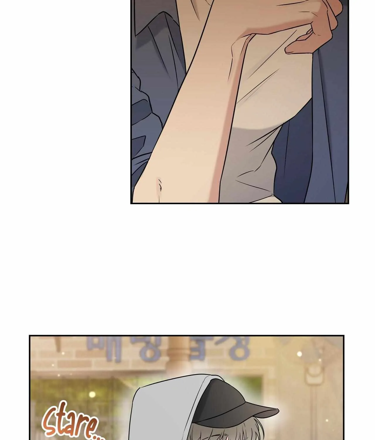 Read Ballboy Tactics chapter 5 image 118 on Lezhin