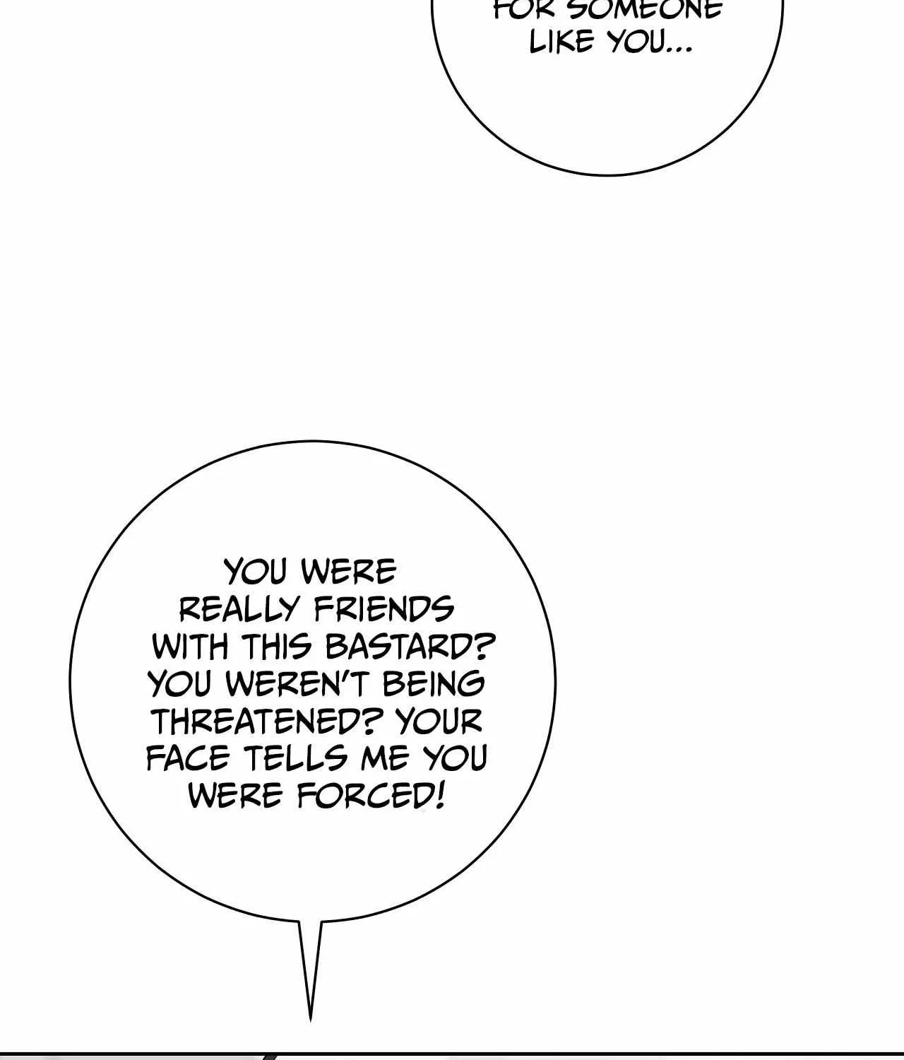 Read Ballboy Tactics chapter 5 image 16 on Lezhin