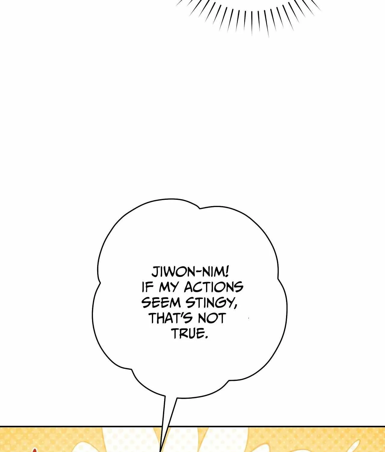Read Ballboy Tactics chapter 5 image 42 on Lezhin