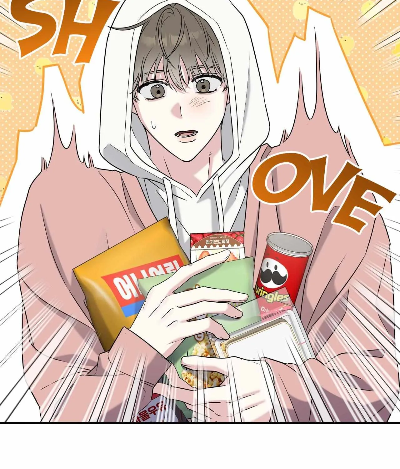 Read Ballboy Tactics chapter 5 image 46 on Lezhin