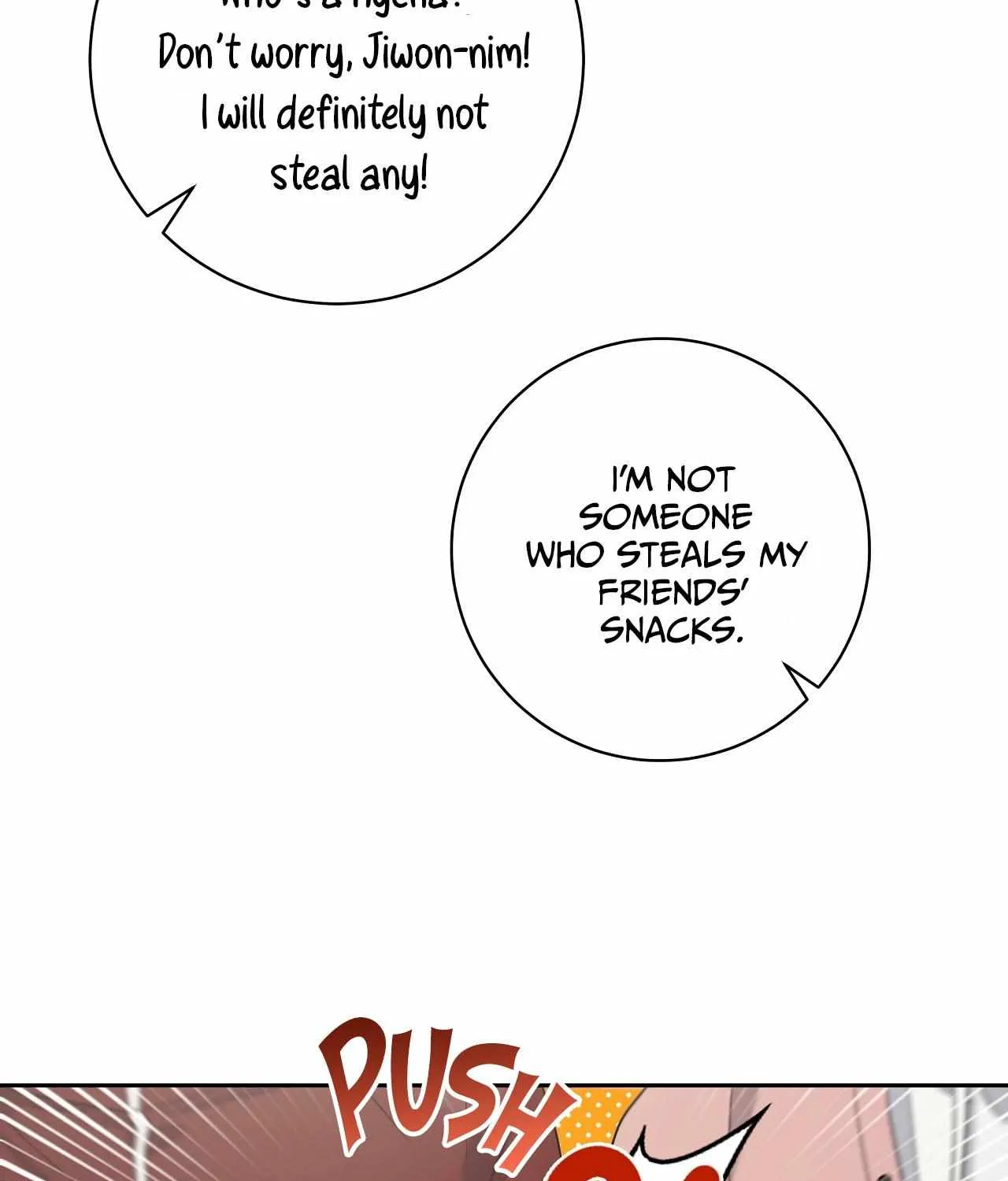 Read Ballboy Tactics chapter 5 image 57 on Lezhin