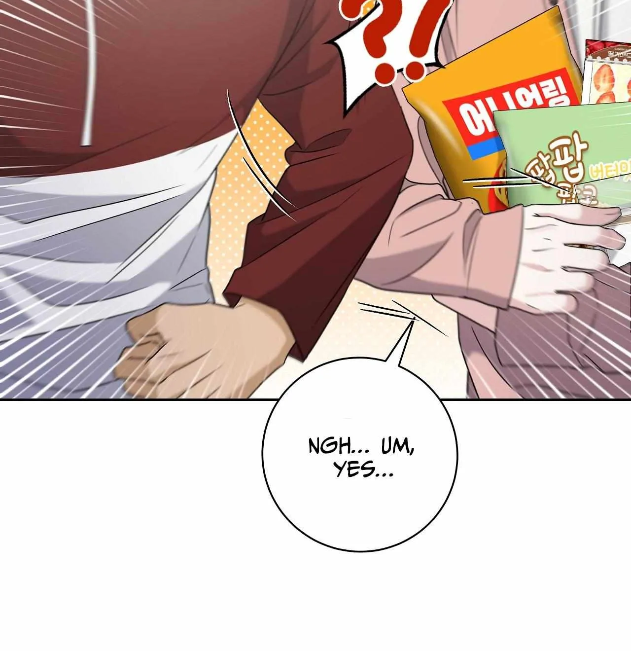 Read Ballboy Tactics chapter 5 image 58 on Lezhin