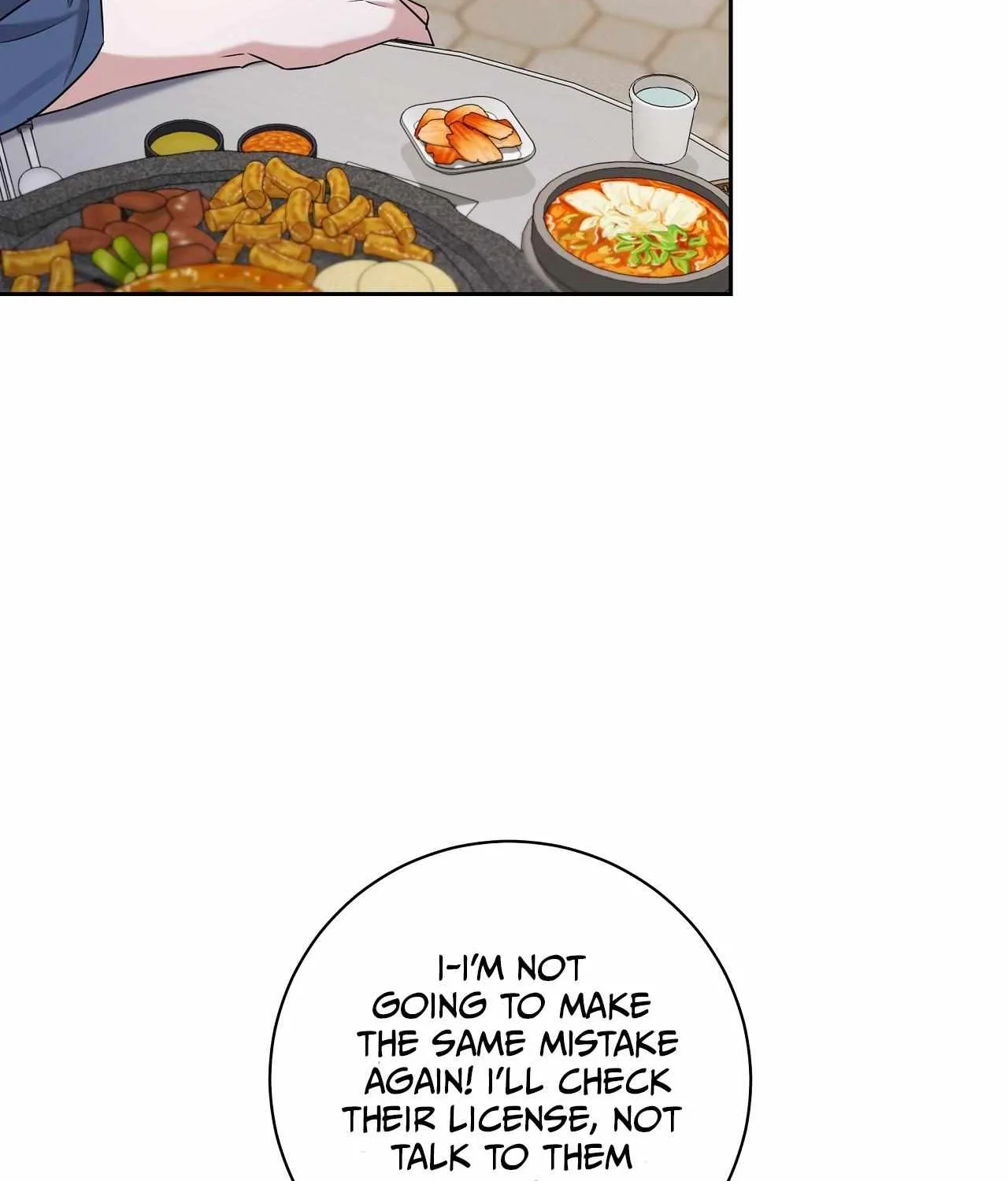 Read Ballboy Tactics chapter 5 image 96 on Lezhin