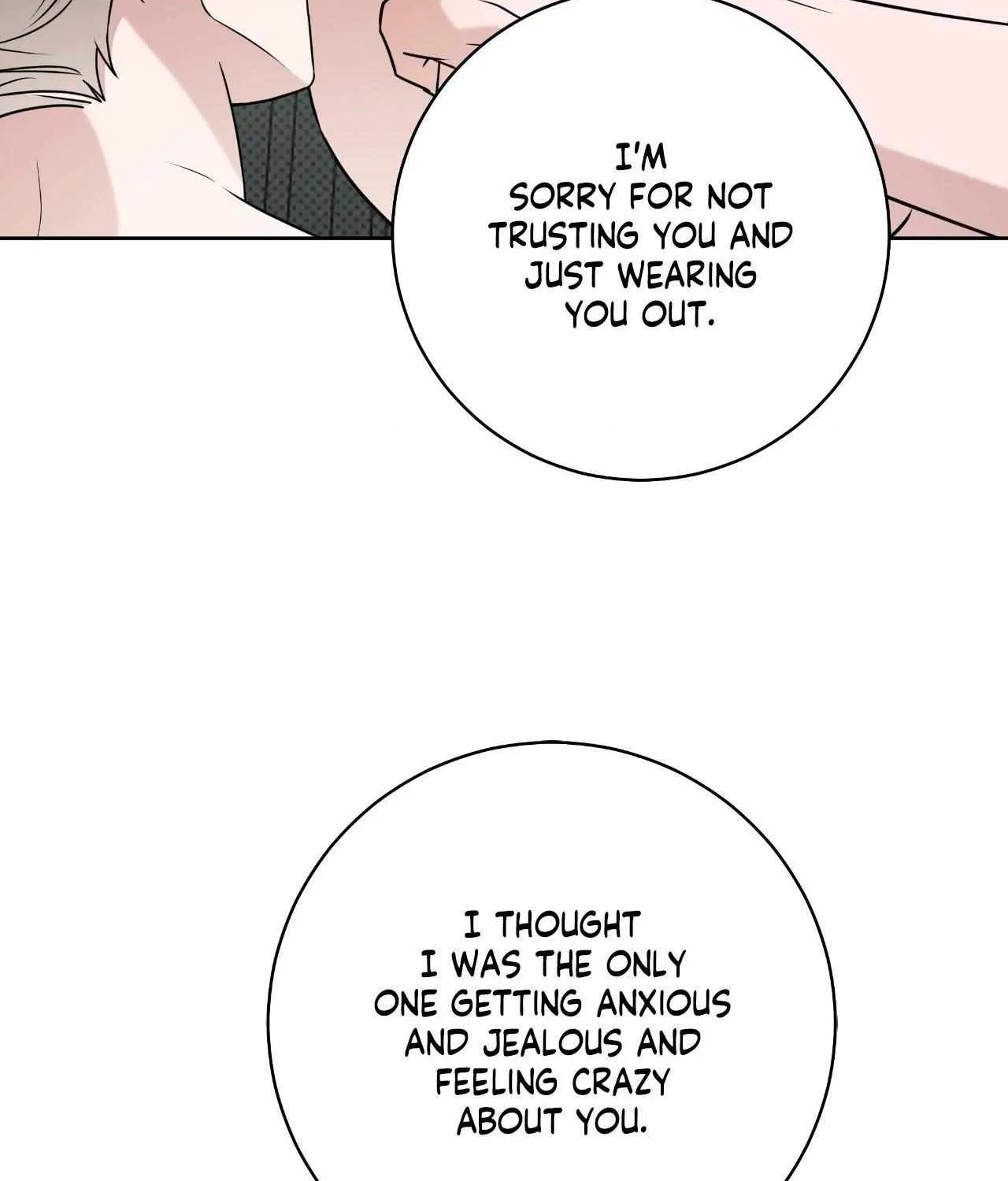 Read Ballboy Tactics chapter 50 image 100 on Lezhin