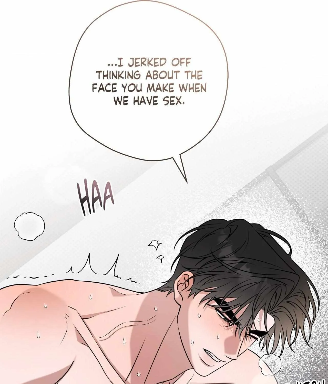 Read Ballboy Tactics chapter 50 image 17 on Lezhin
