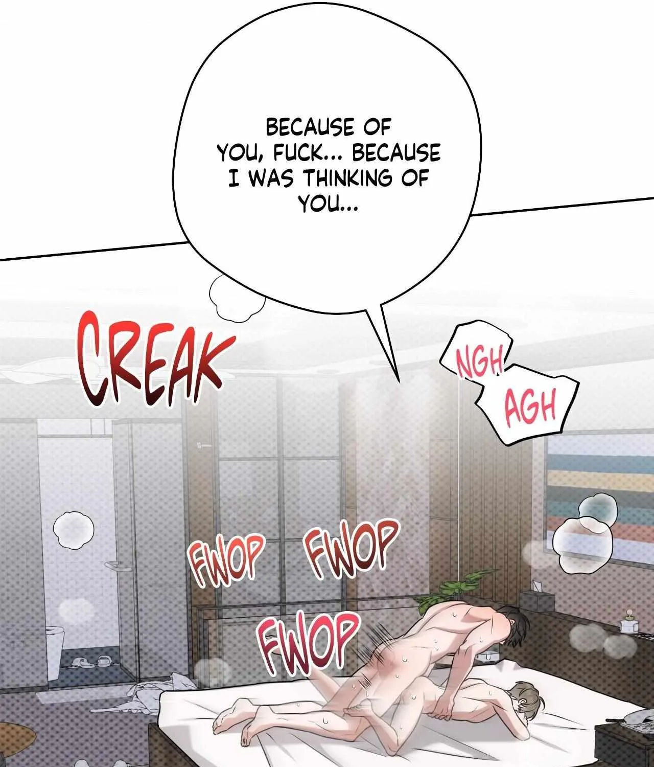 Read Ballboy Tactics chapter 50 image 20 on Lezhin