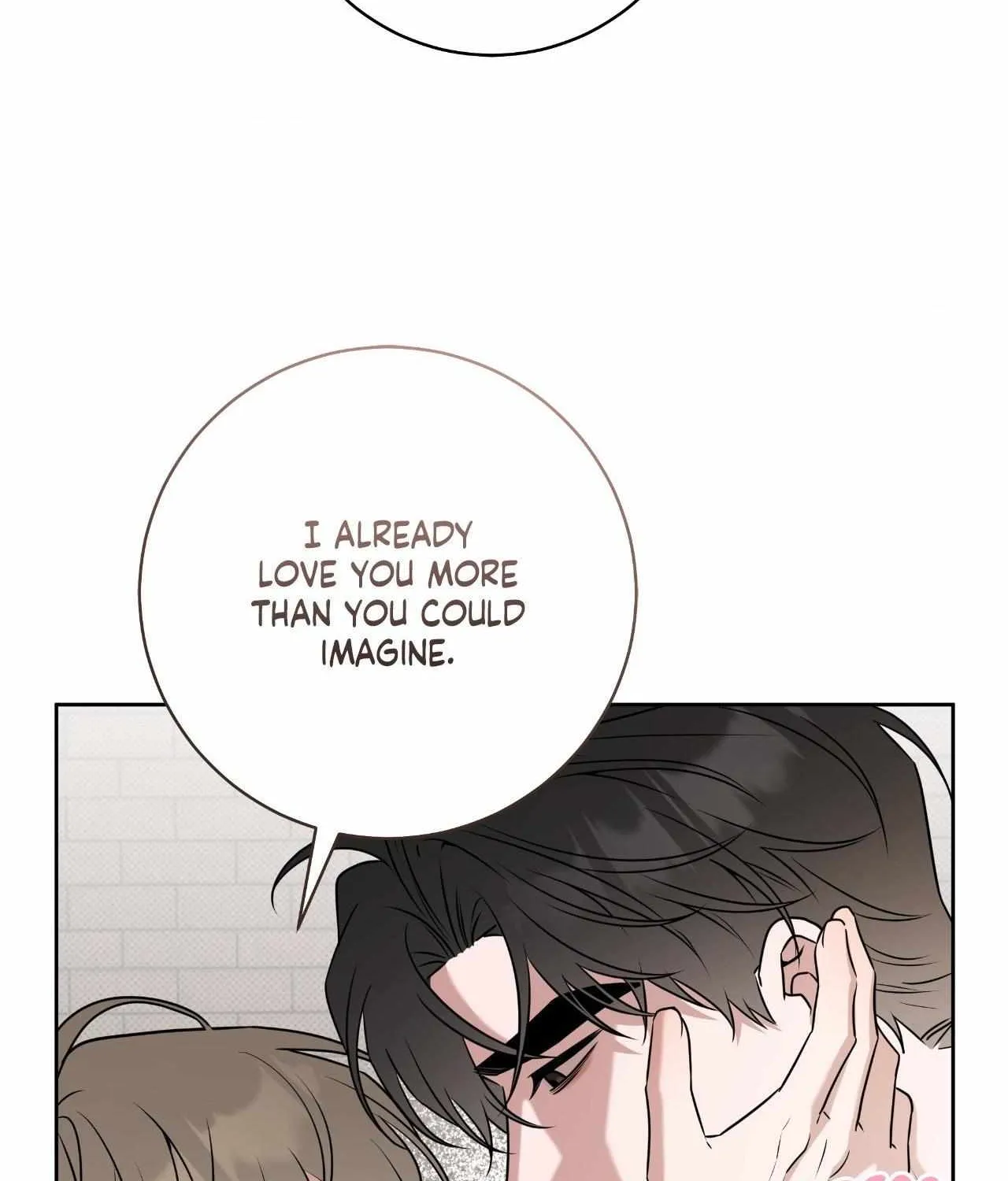 Read Ballboy Tactics chapter 50 image 55 on Lezhin