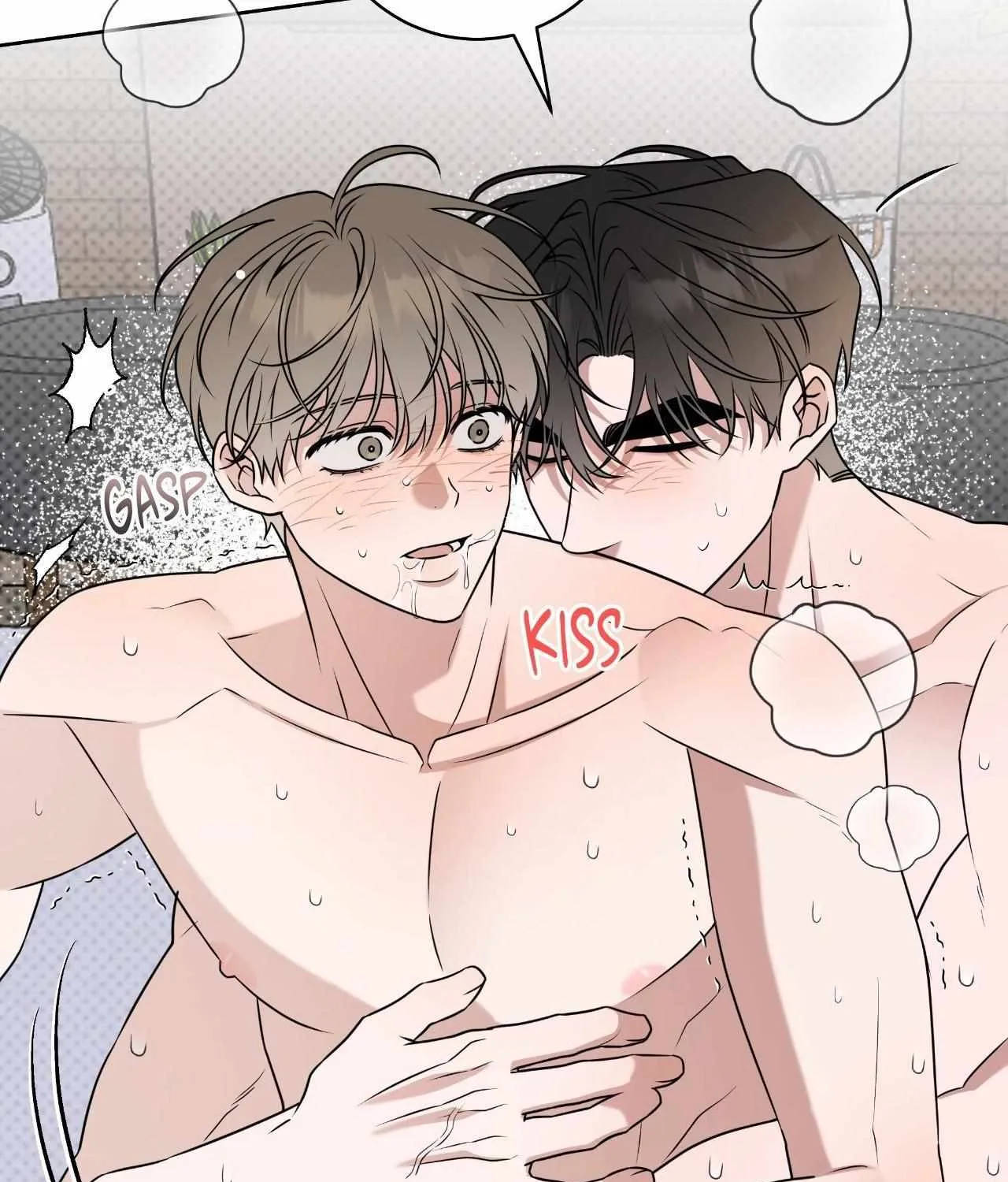 Read Ballboy Tactics chapter 50 image 6 on Lezhin