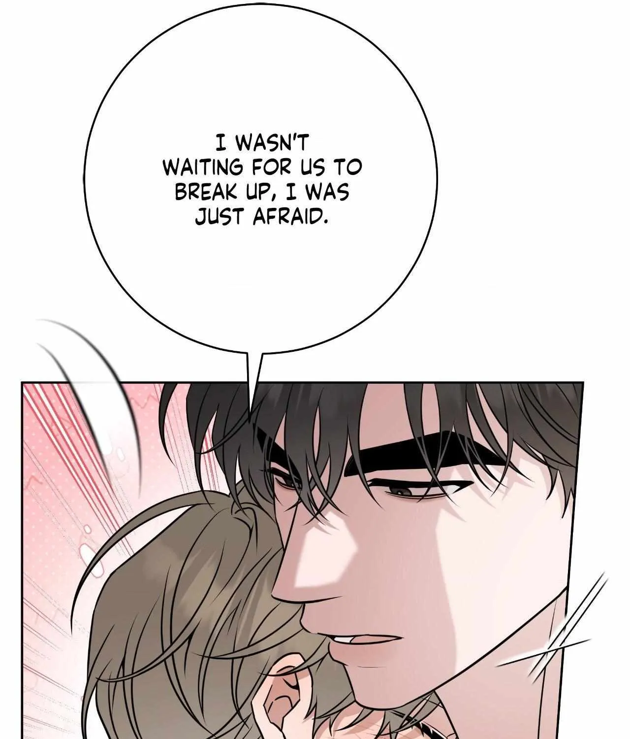 Read Ballboy Tactics chapter 50 image 62 on Lezhin