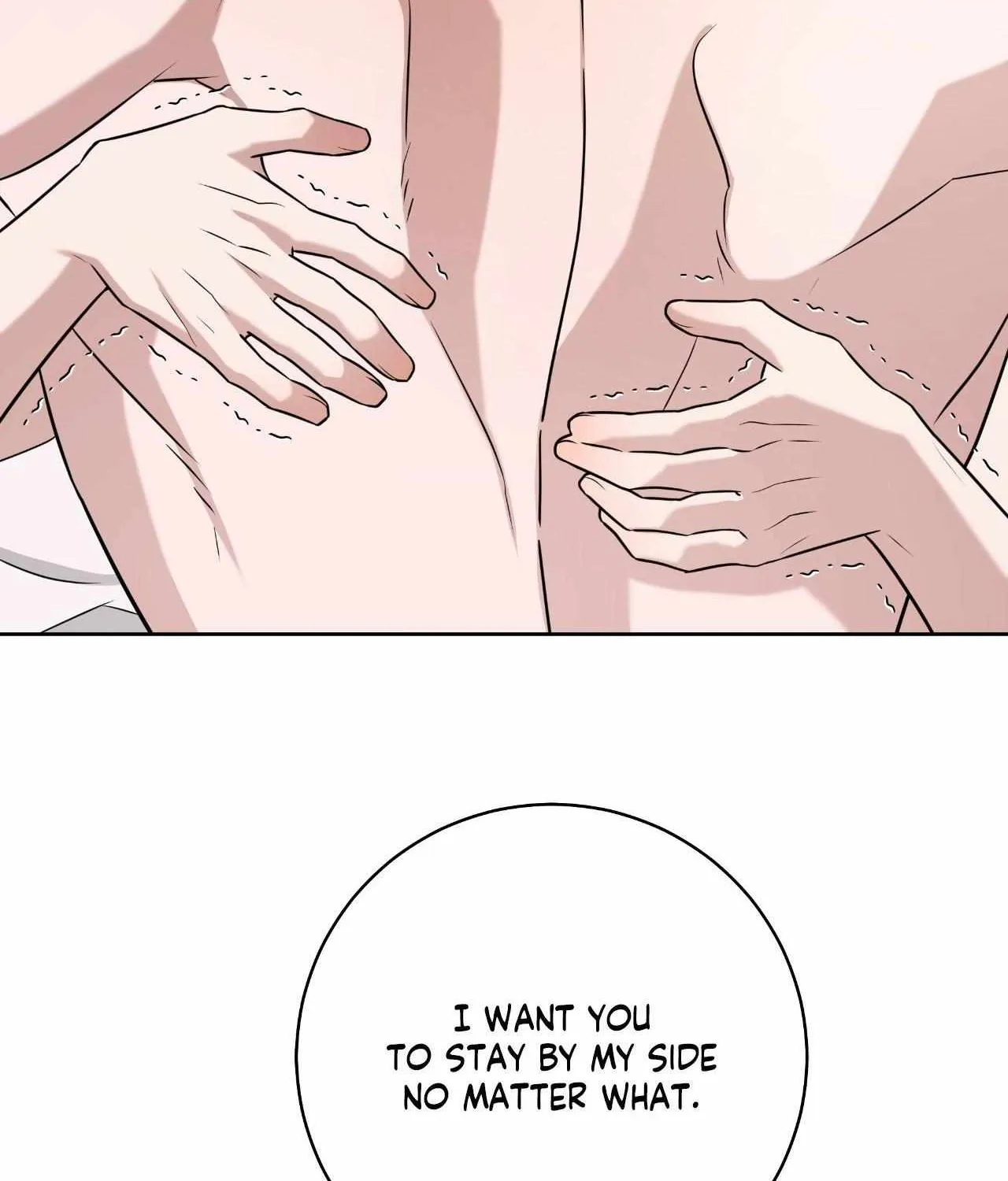 Read Ballboy Tactics chapter 50 image 74 on Lezhin