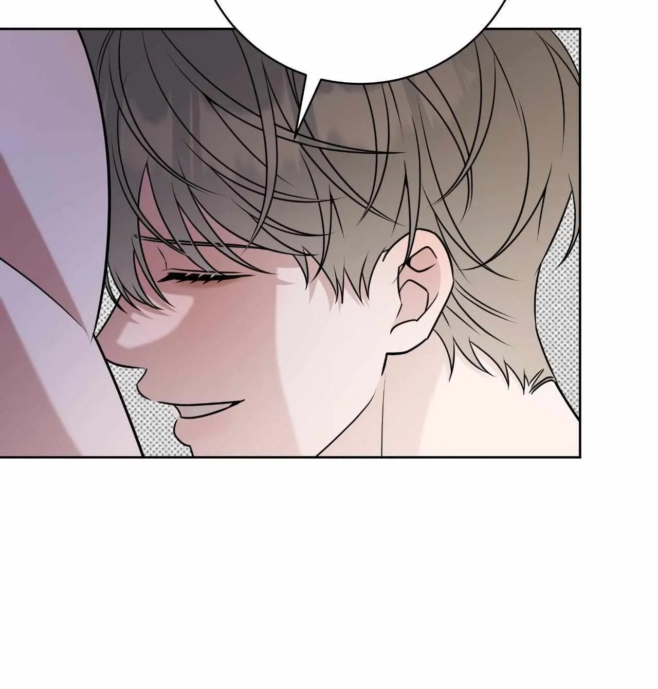 Read Ballboy Tactics chapter 50 image 75 on Lezhin