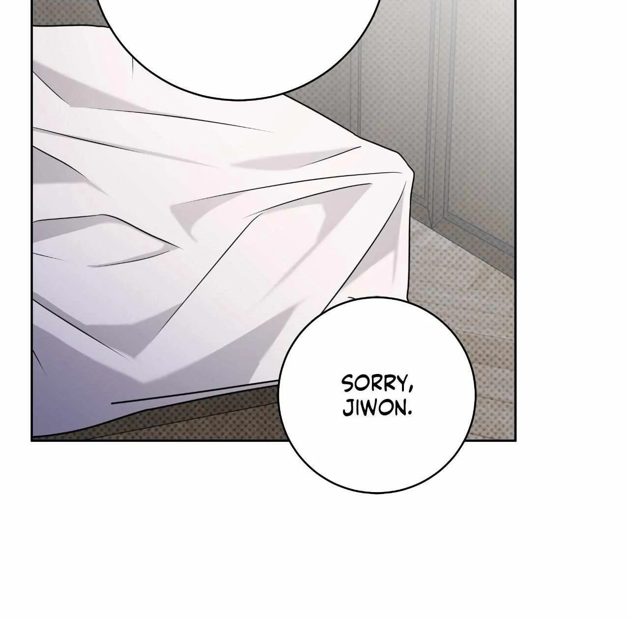 Read Ballboy Tactics chapter 50 image 98 on Lezhin