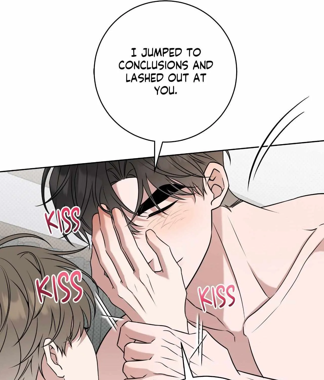 Read Ballboy Tactics chapter 50 image 99 on Lezhin