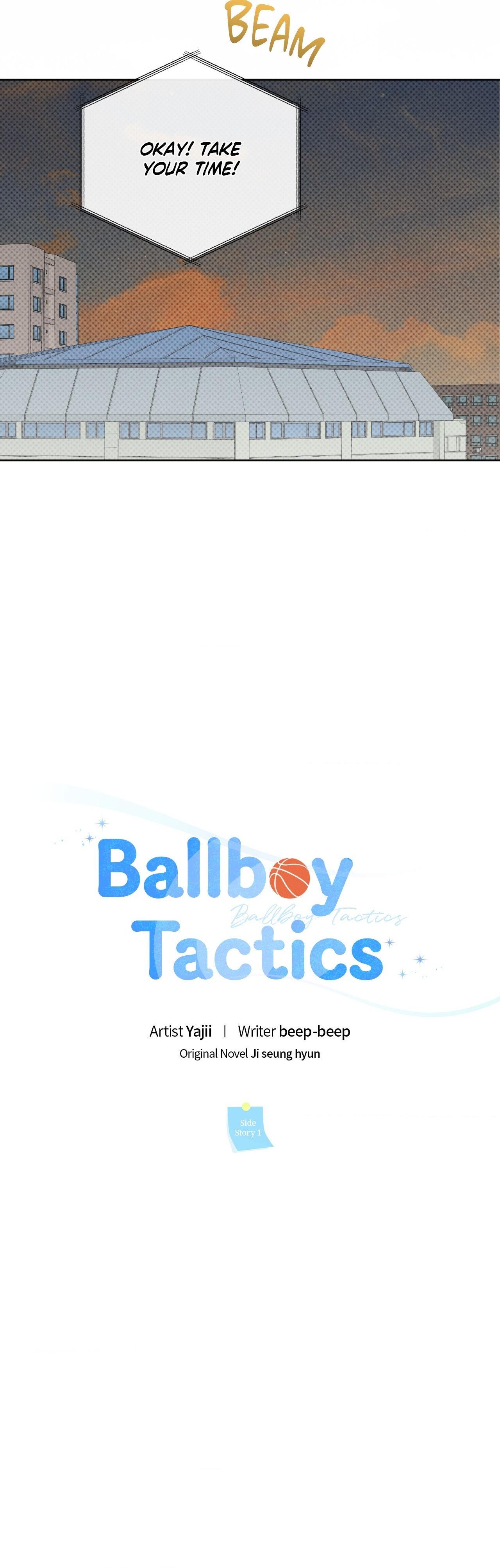 Read Ballboy Tactics chapter 51.1 image 14 on Lezhin