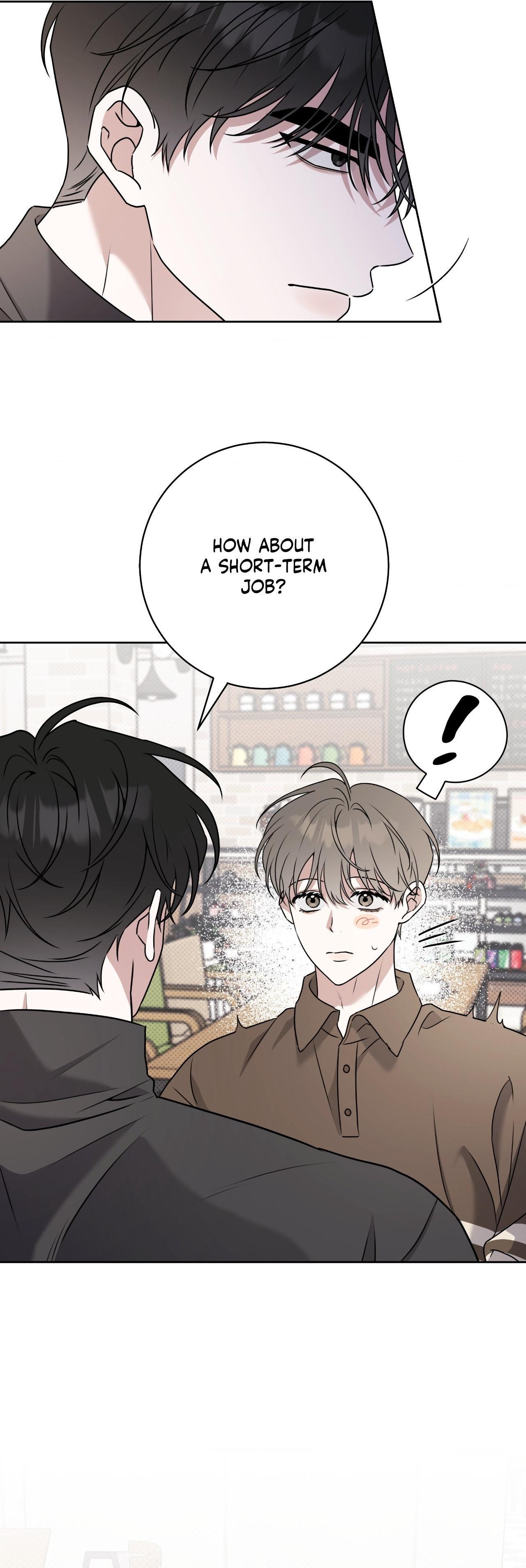 Read Ballboy Tactics chapter 51.3 image 16 on Lezhin