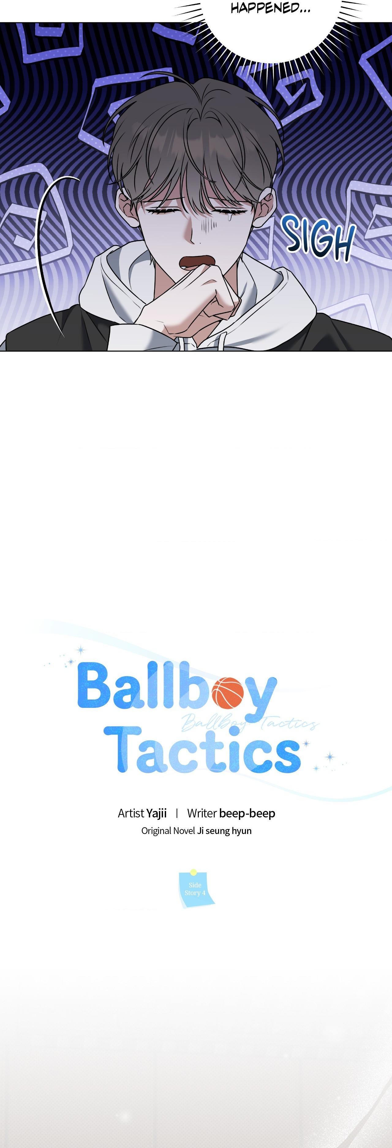 Read Ballboy Tactics chapter 51.4 image 16 on Lezhin