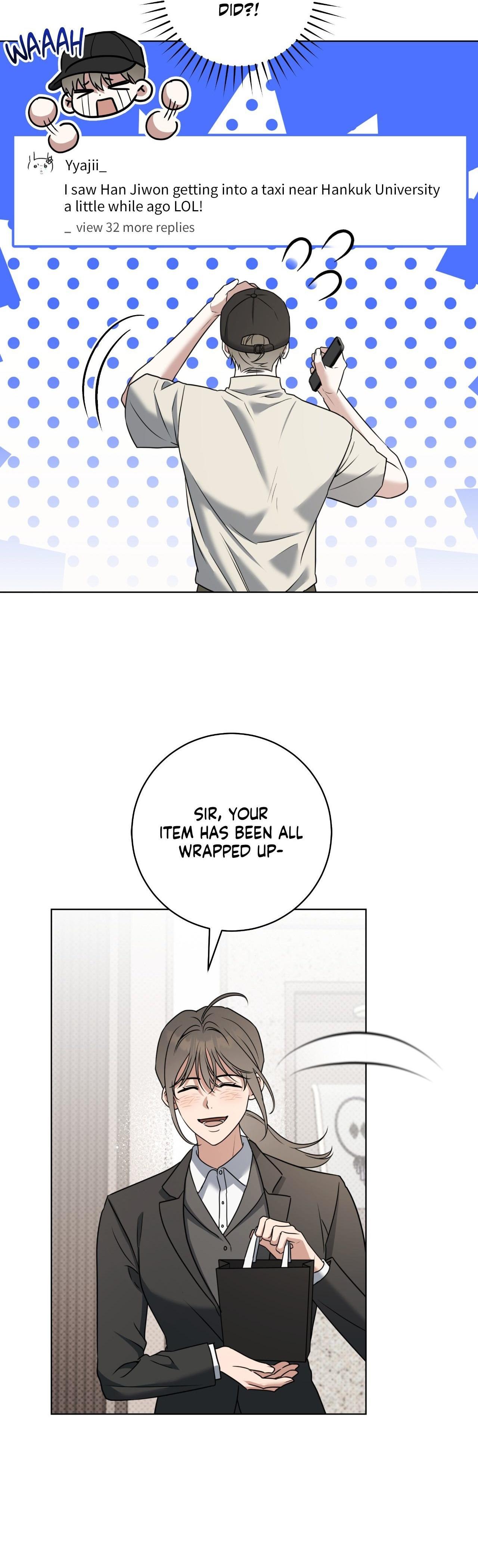 Read Ballboy Tactics chapter 51.7 image 12 on Lezhin