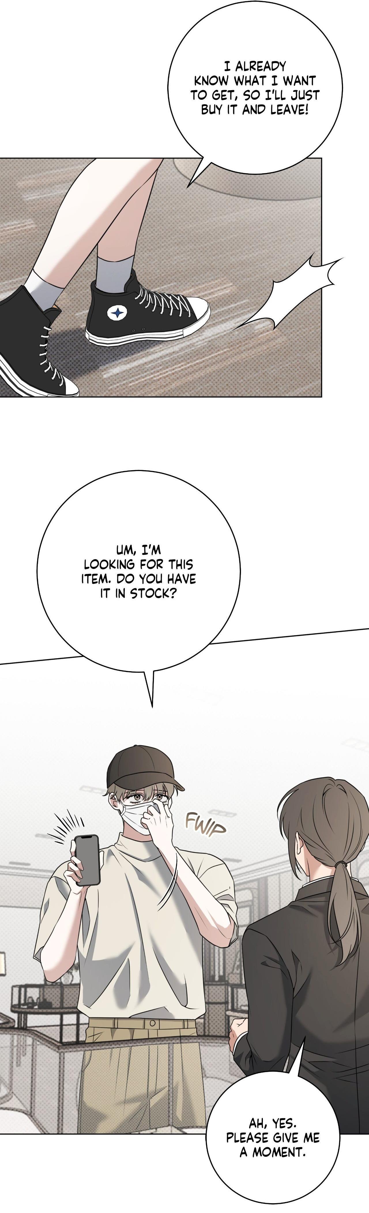 Read Ballboy Tactics chapter 51.7 image 2 on Lezhin