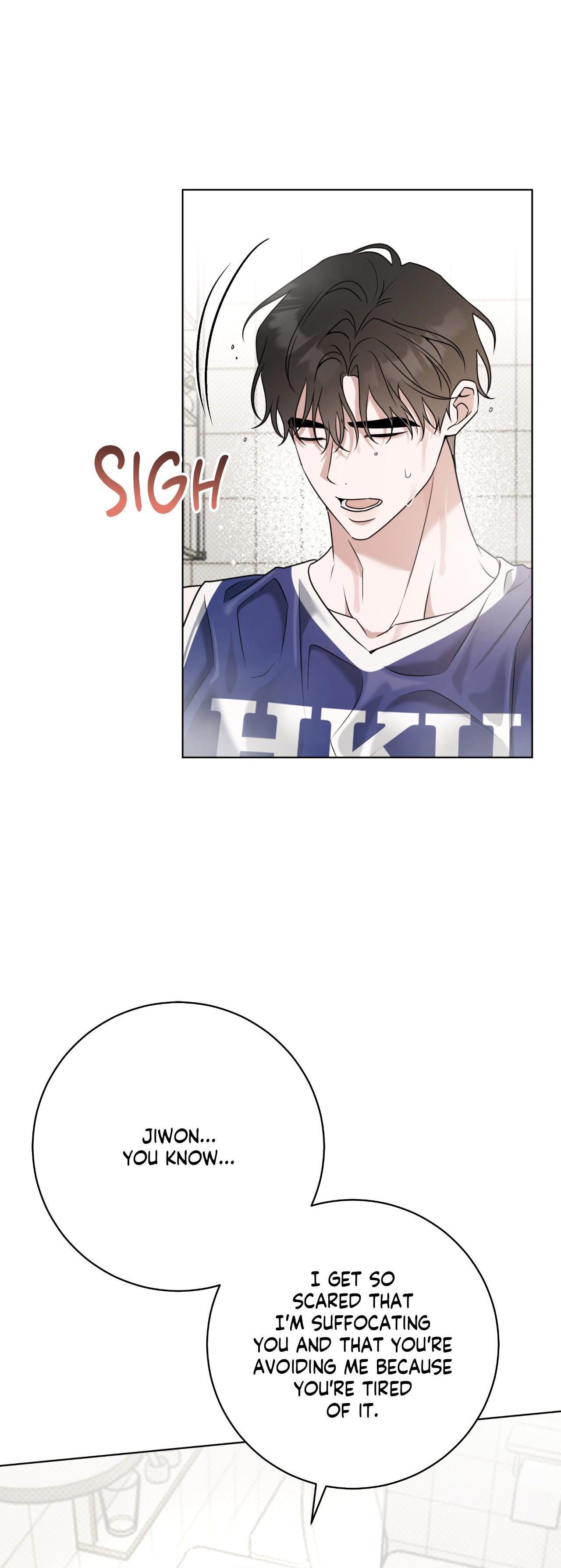 Read Ballboy Tactics chapter 51.7 image 32 on Lezhin