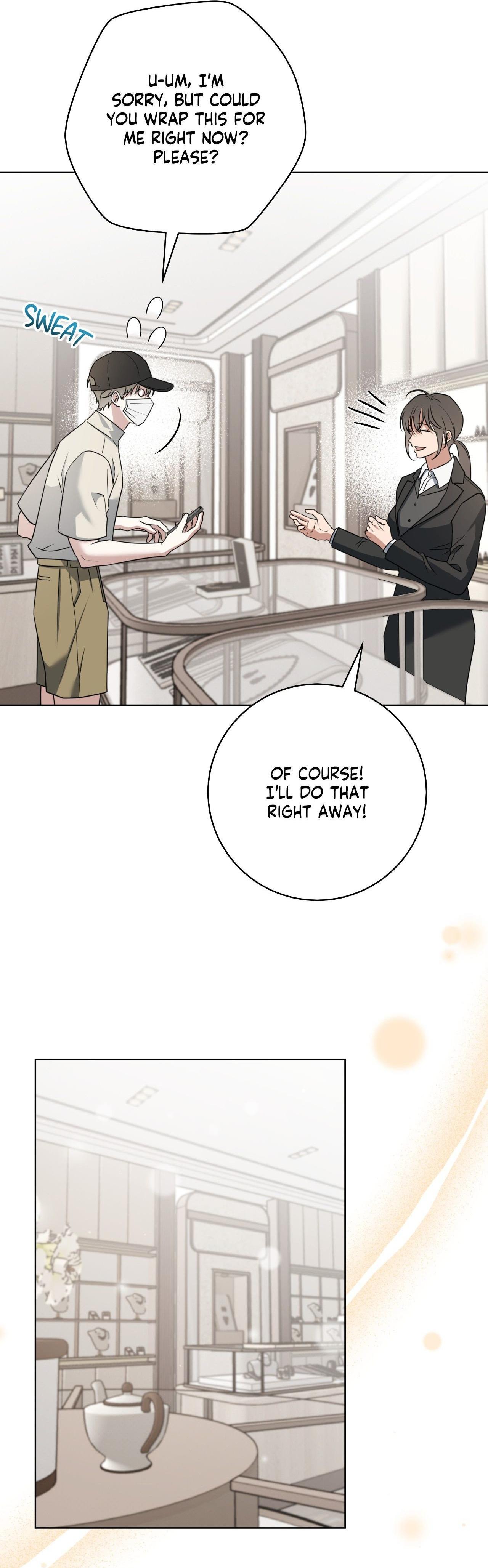 Read Ballboy Tactics chapter 51.7 image 6 on Lezhin