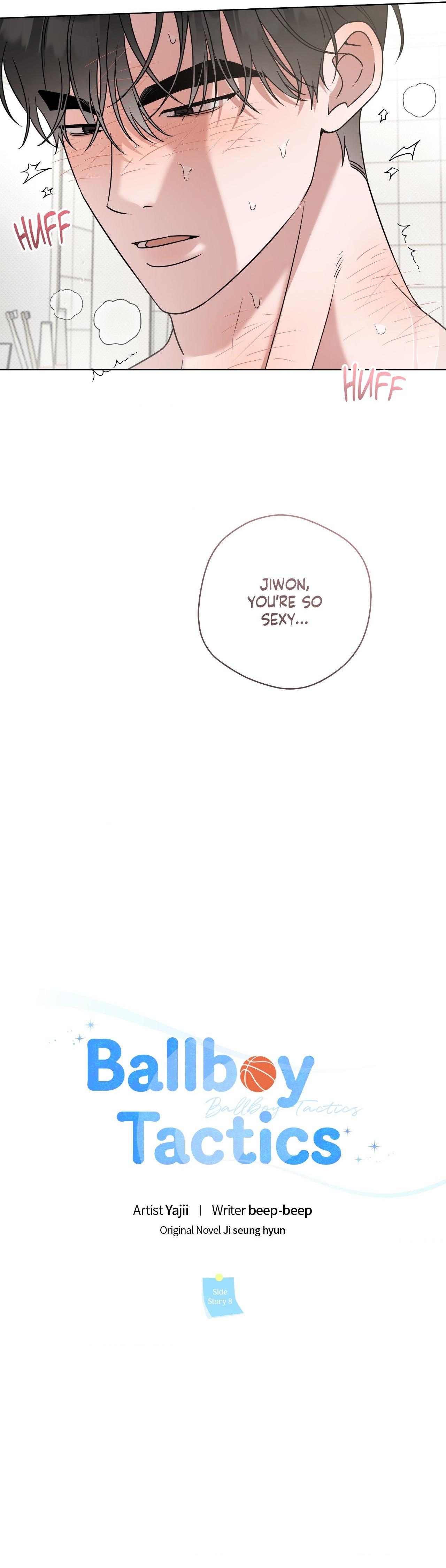 Read Ballboy Tactics chapter 51.8 image 10 on Lezhin