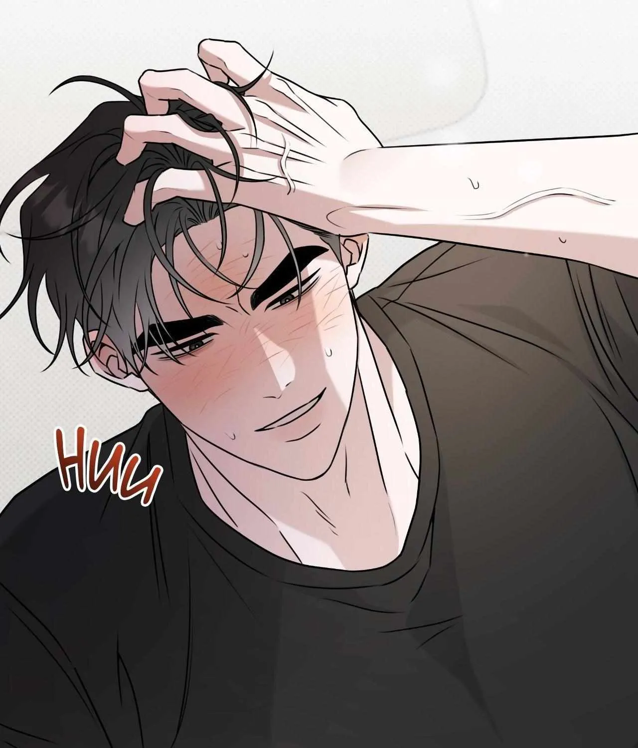 Read Ballboy Tactics chapter 52 image 111 on Lezhin