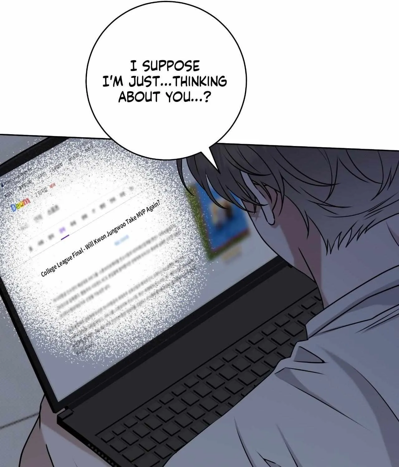Read Ballboy Tactics chapter 52 image 54 on Lezhin