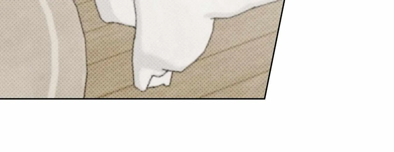 Read Ballboy Tactics chapter 52 image 75 on Lezhin