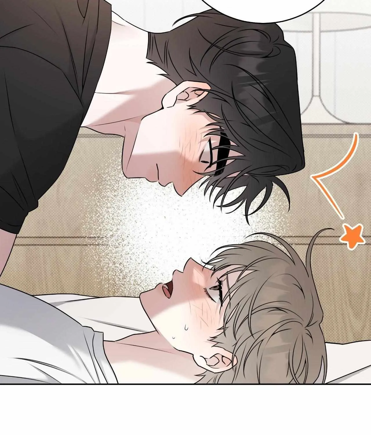 Read Ballboy Tactics chapter 53 image 11 on Lezhin