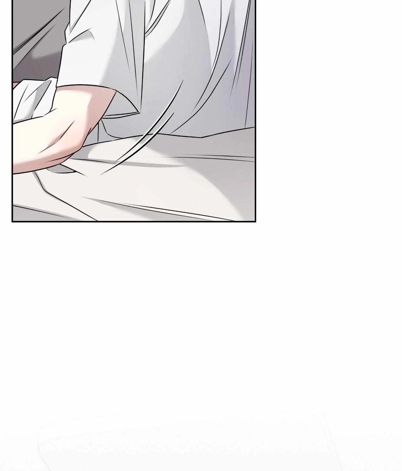 Read Ballboy Tactics chapter 53 image 17 on Lezhin